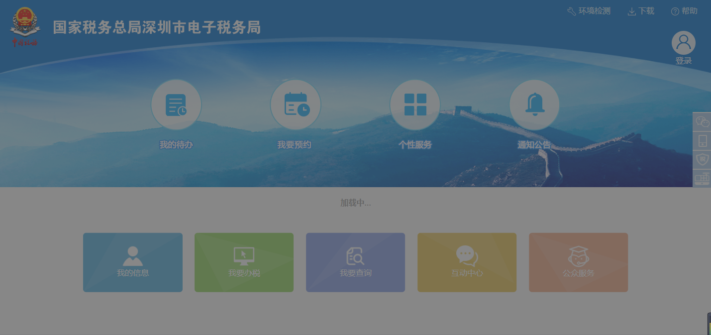個體戶、小規(guī)模納稅人只有銷項有哪些風(fēng)險？