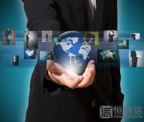 零申報，記賬報稅