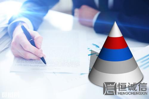 注冊商標(biāo)前應(yīng)該要注意什么問題？